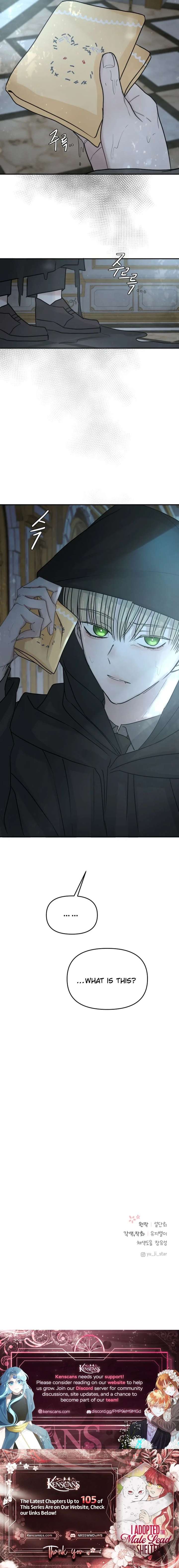 I Adopted a Male Lead From a Prison Shelter Chapter 100 - Page 19