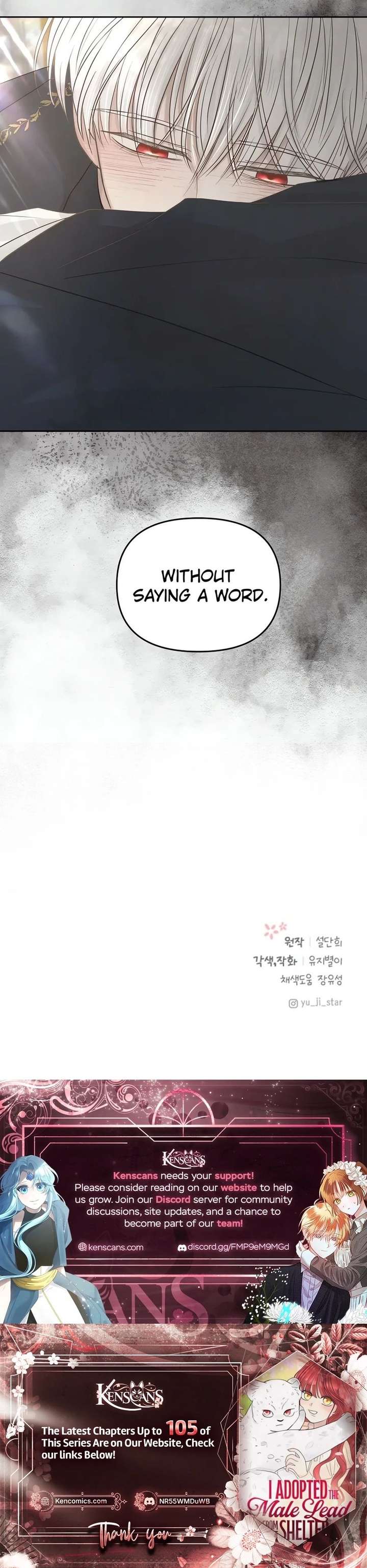 I Adopted a Male Lead From a Prison Shelter Chapter 101 - Page 17