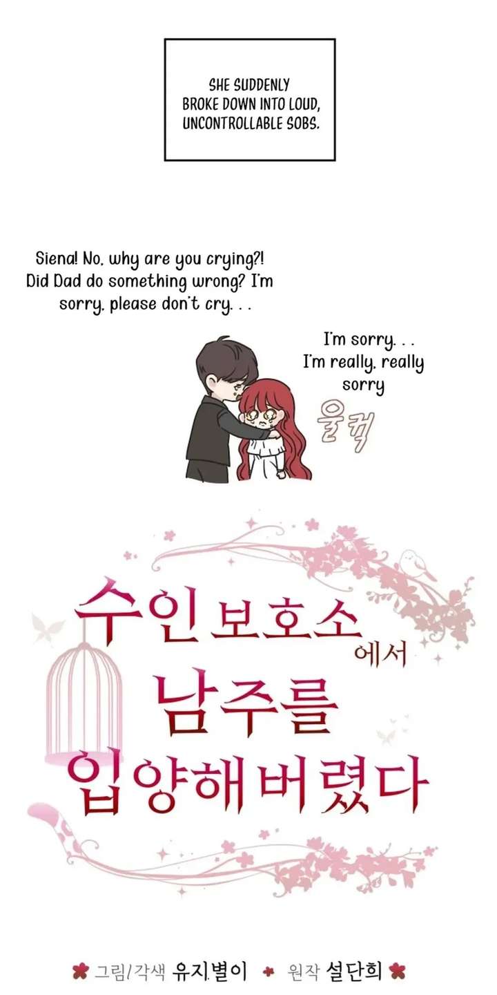 I Adopted a Male Lead From a Prison Shelter Chapter 103 - Page 2