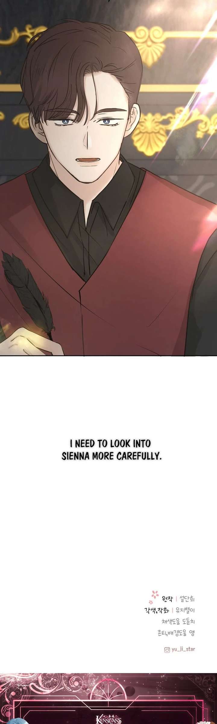 I Adopted a Male Lead From a Prison Shelter Chapter 105 - Page 32