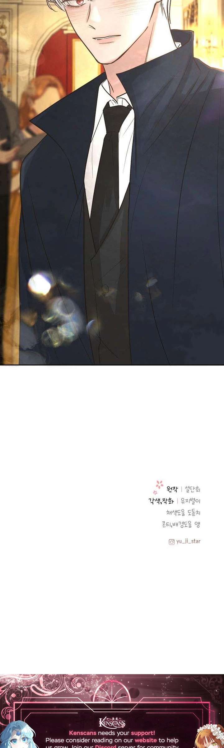 I Adopted a Male Lead From a Prison Shelter Chapter 106 - Page 28
