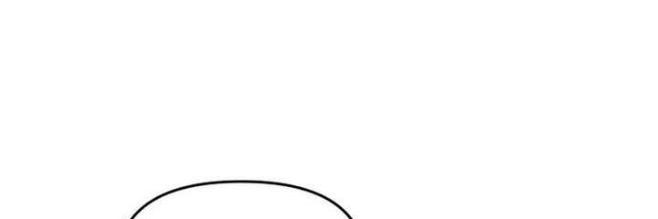 I Adopted a Male Lead From a Prison Shelter Chapter 106 - Page 6