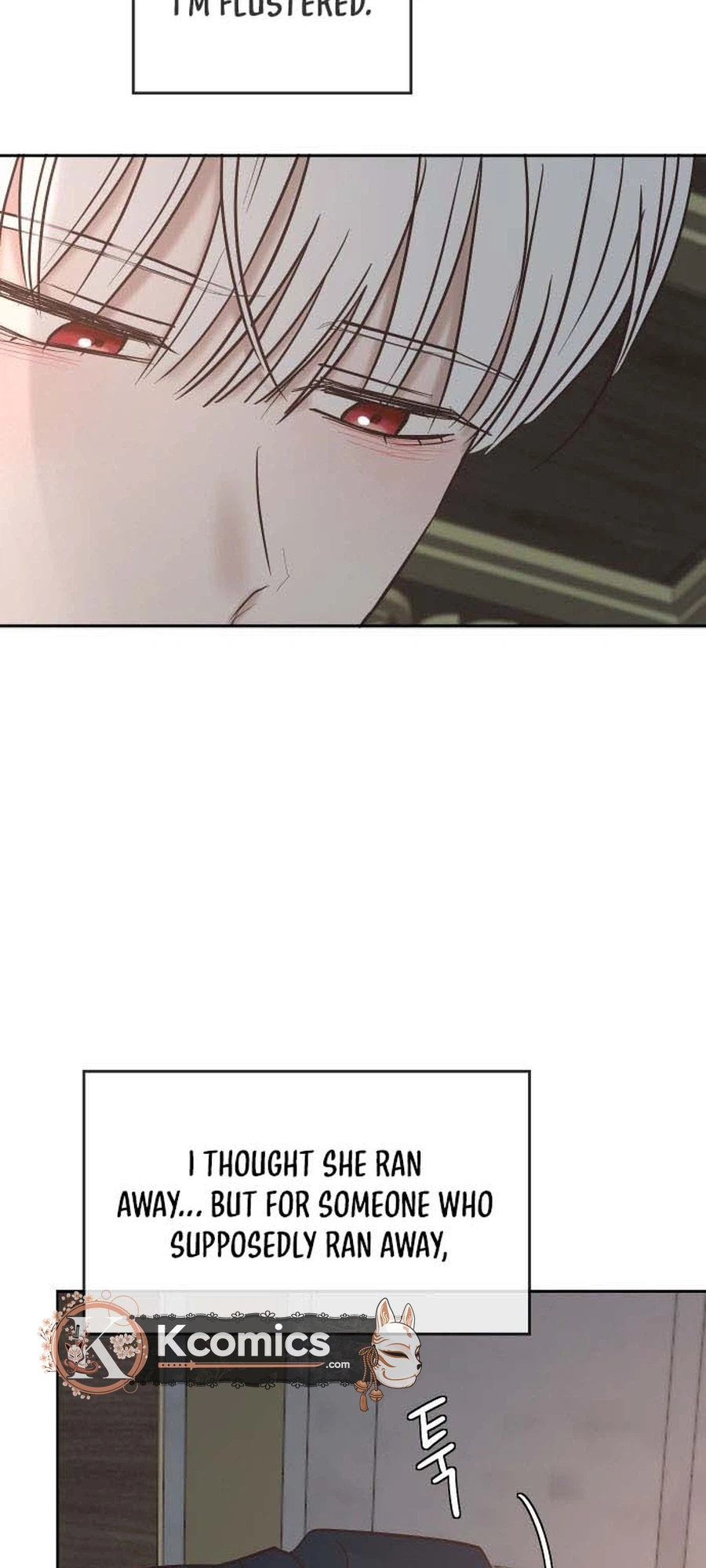 I Adopted a Male Lead From a Prison Shelter Chapter 107 - Page 24