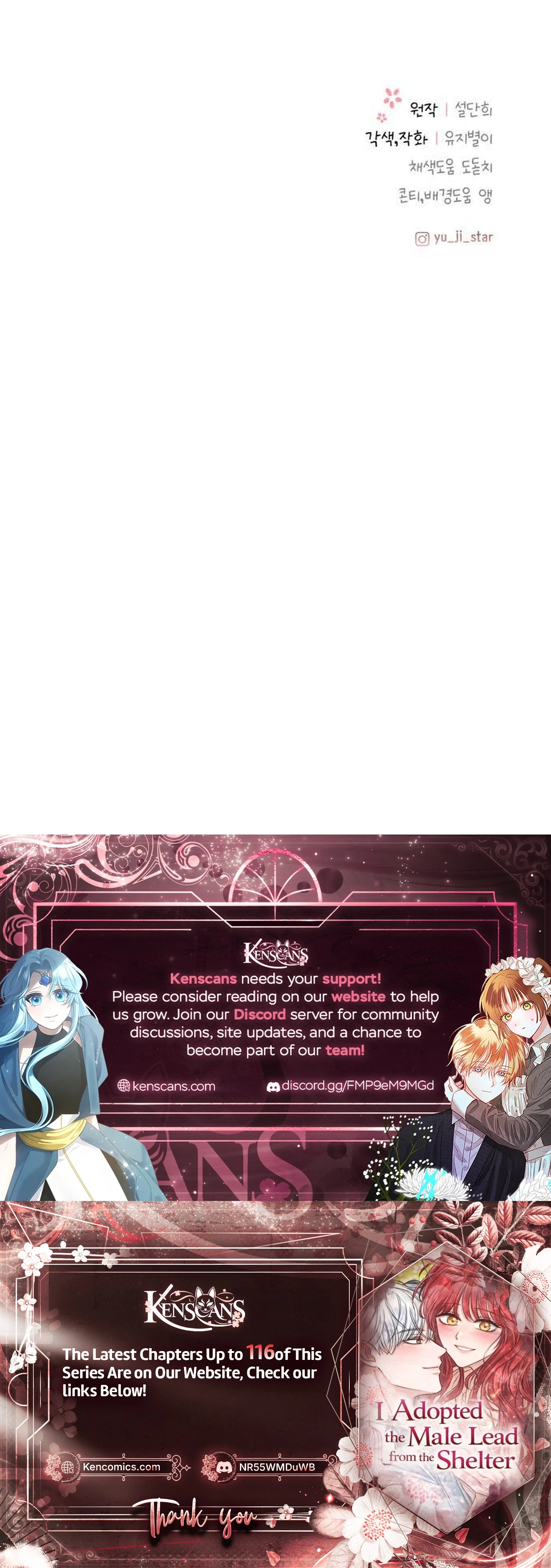 I Adopted a Male Lead From a Prison Shelter Chapter 107 - Page 37