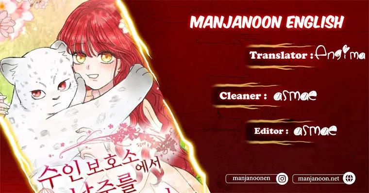 I Adopted a Male Lead From a Prison Shelter Chapter 11 - Page 1