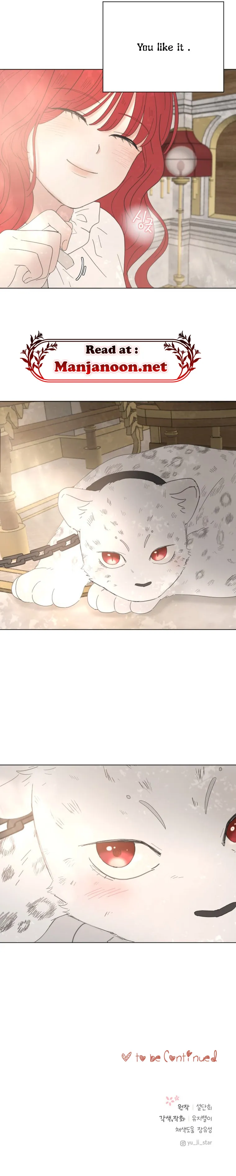 I Adopted a Male Lead From a Prison Shelter Chapter 3 - Page 7