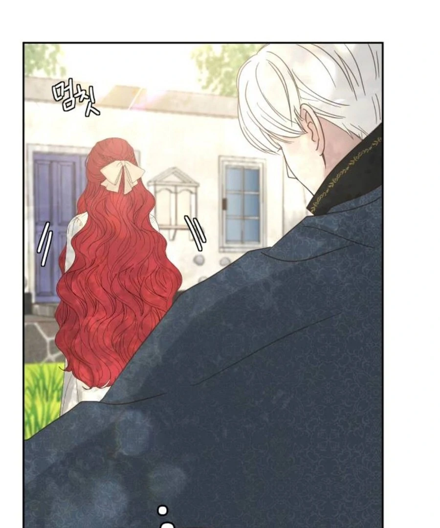 I Adopted a Male Lead From a Prison Shelter Chapter 74 - Page 11