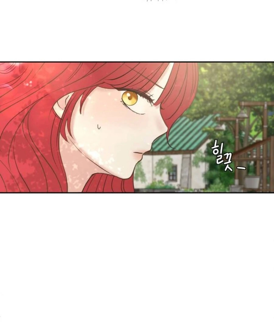 I Adopted a Male Lead From a Prison Shelter Chapter 74 - Page 13