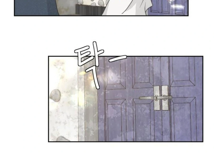 I Adopted a Male Lead From a Prison Shelter Chapter 74 - Page 17