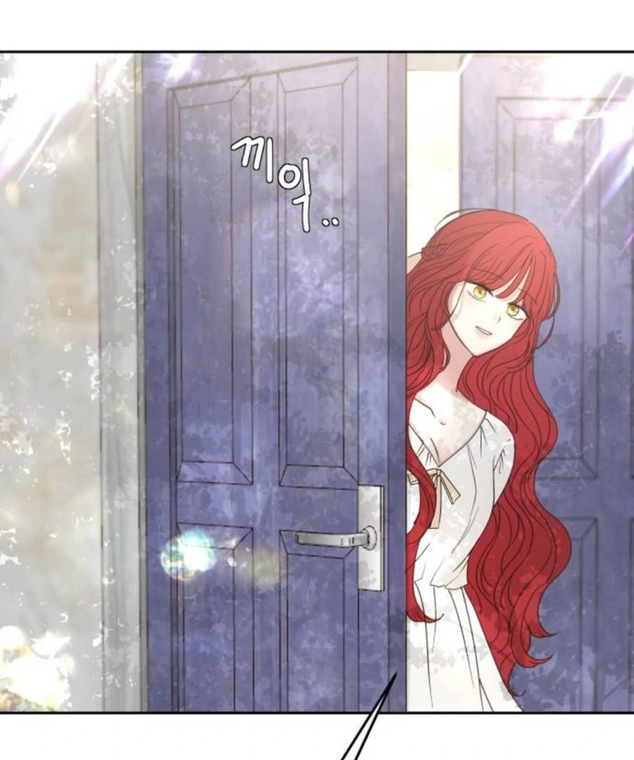 I Adopted a Male Lead From a Prison Shelter Chapter 74 - Page 21