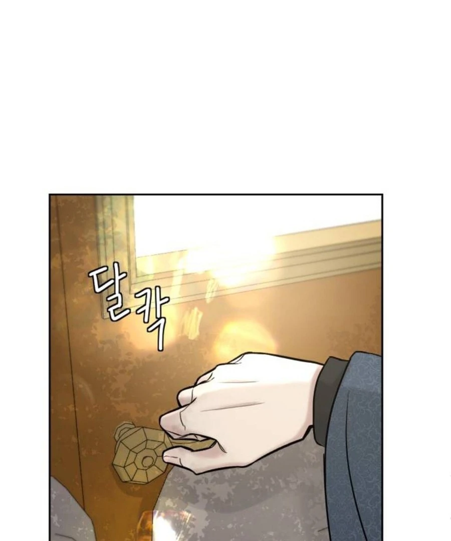 I Adopted a Male Lead From a Prison Shelter Chapter 74 - Page 3