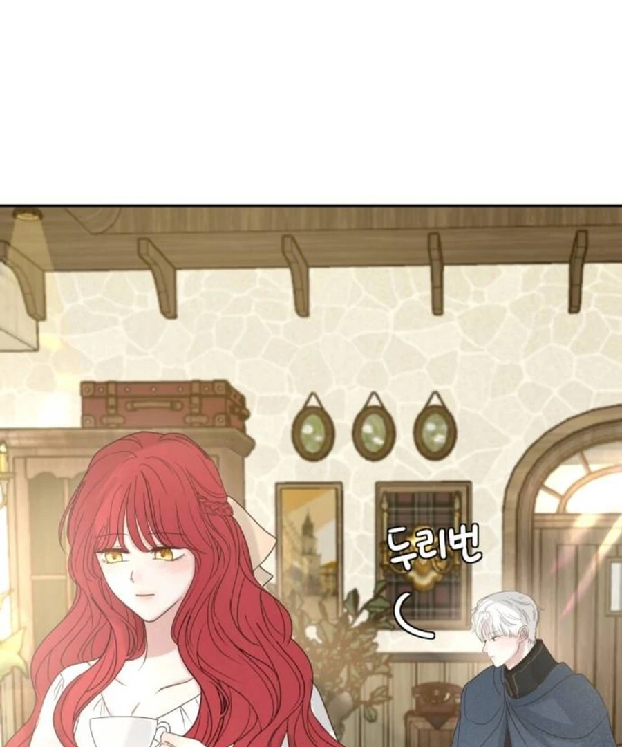 I Adopted a Male Lead From a Prison Shelter Chapter 74 - Page 49