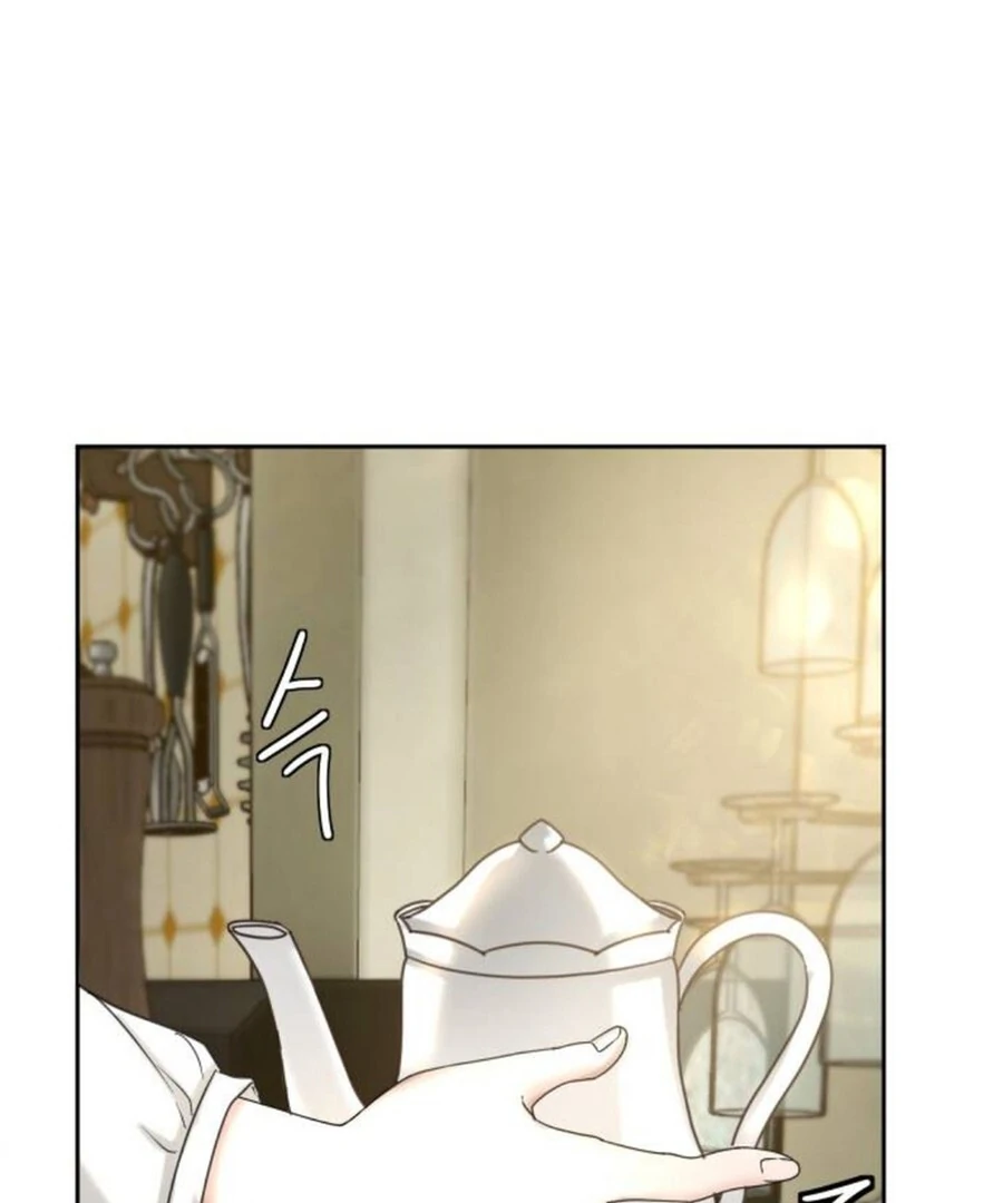 I Adopted a Male Lead From a Prison Shelter Chapter 74 - Page 62