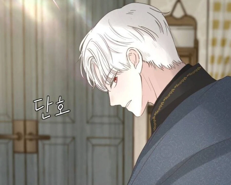 I Adopted a Male Lead From a Prison Shelter Chapter 74 - Page 77