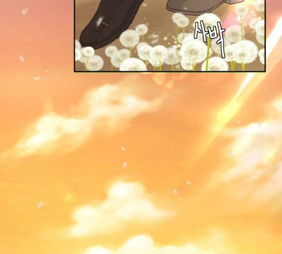 I Adopted a Male Lead From a Prison Shelter Chapter 74 - Page 86