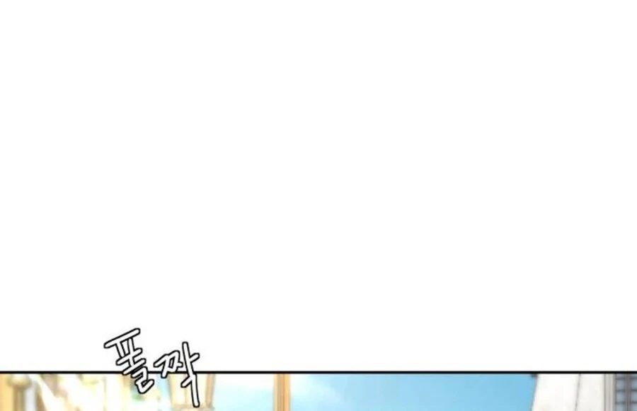 I Adopted a Male Lead From a Prison Shelter Chapter 74 - Page 9