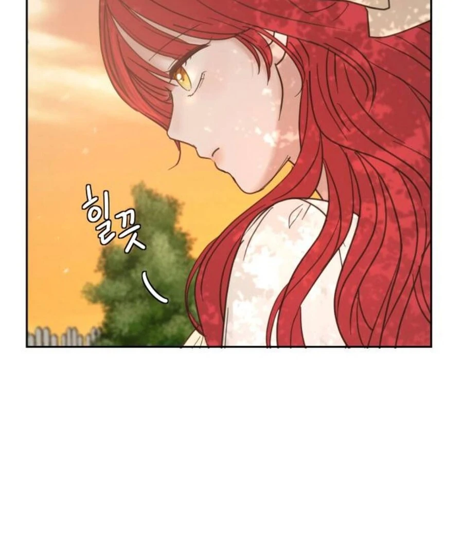 I Adopted a Male Lead From a Prison Shelter Chapter 74 - Page 92