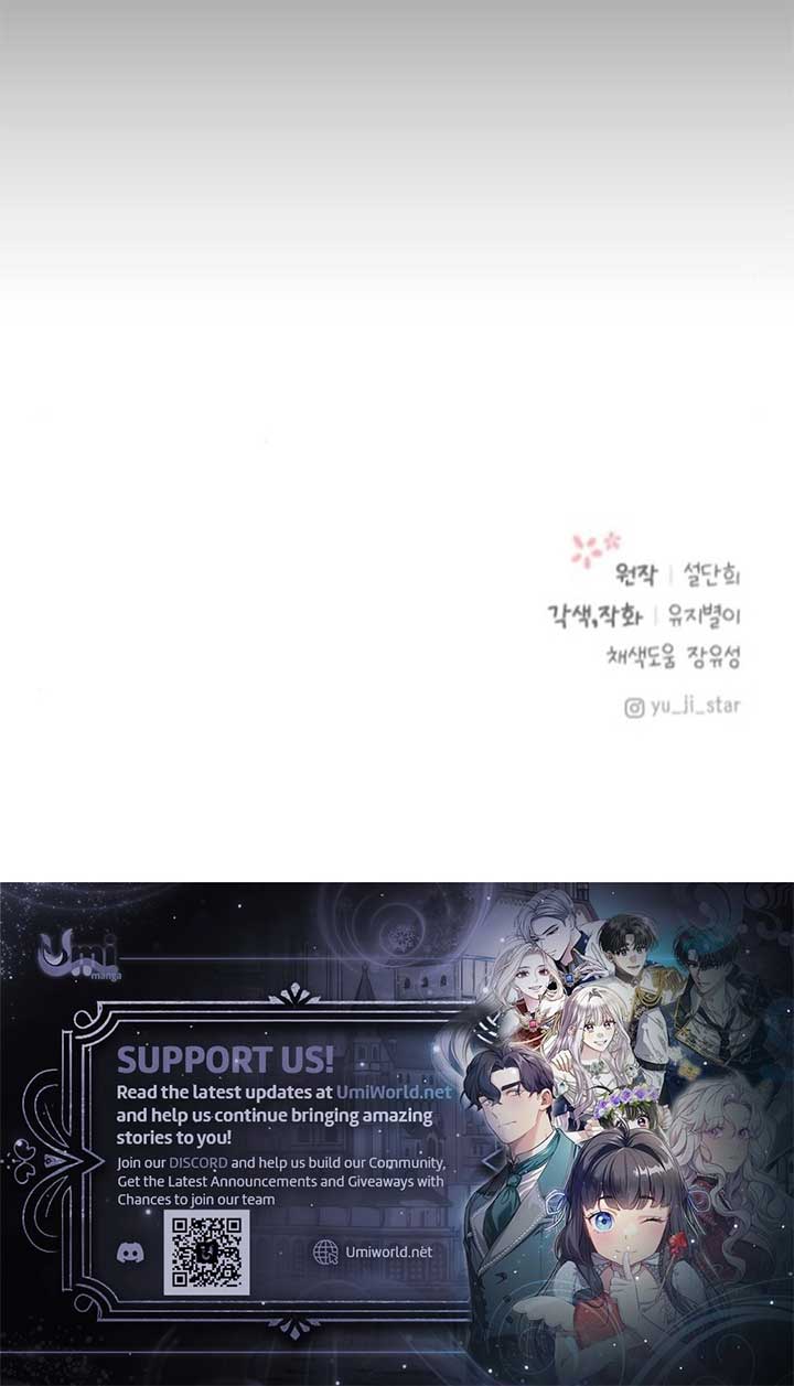 I Adopted a Male Lead From a Prison Shelter Chapter 77 - Page 12