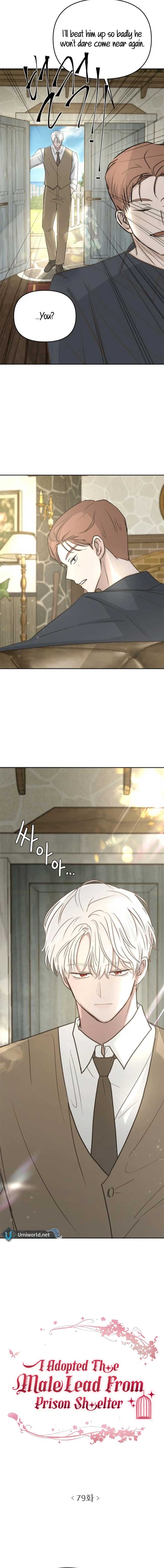 I Adopted a Male Lead From a Prison Shelter Chapter 79 - Page 4