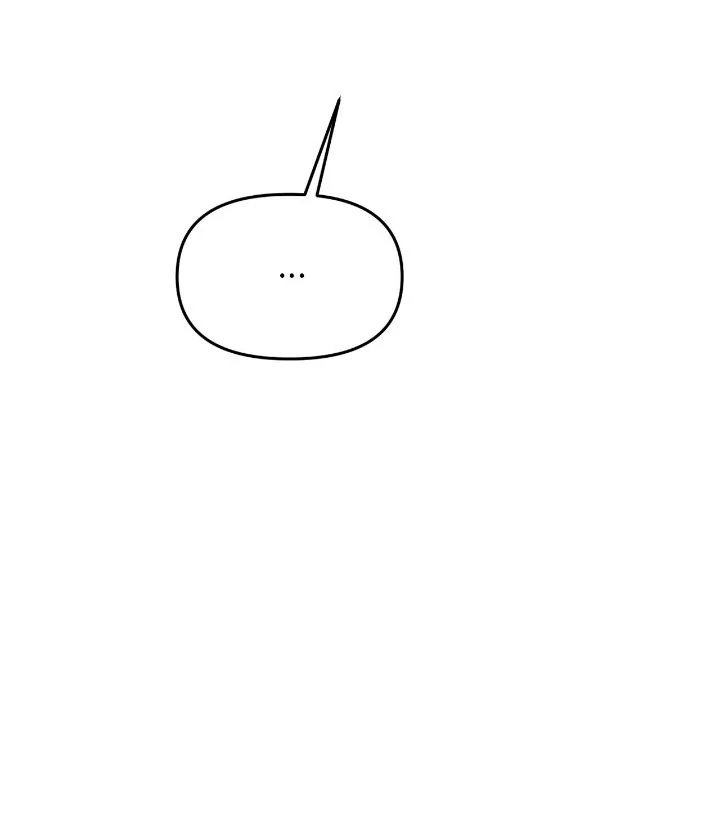 I Adopted a Male Lead From a Prison Shelter Chapter 83 - Page 26