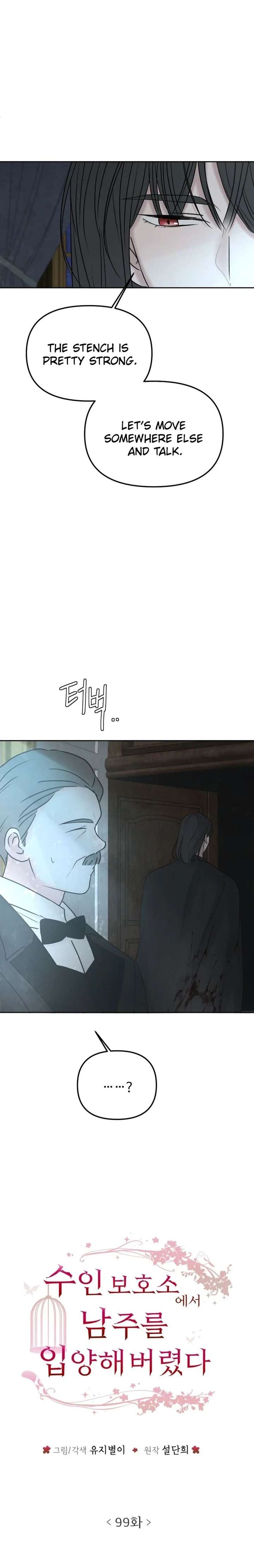 I Adopted a Male Lead From a Prison Shelter Chapter 99 - Page 3