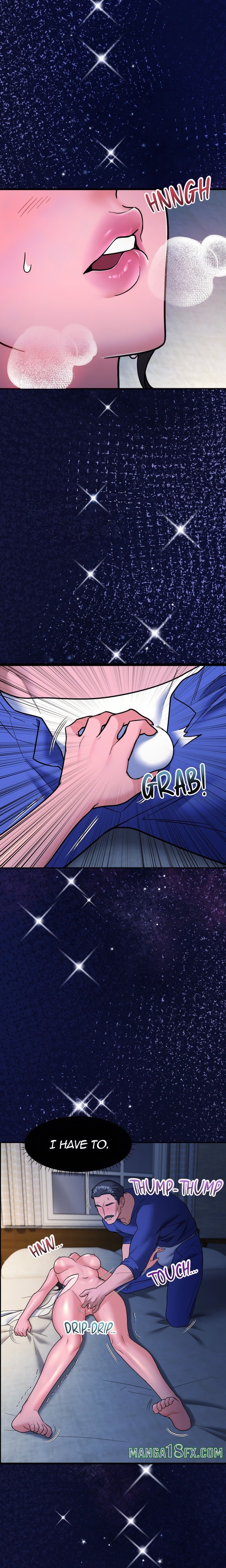 The Taste of Passion (Uncensored) Chapter 4 - Page 2