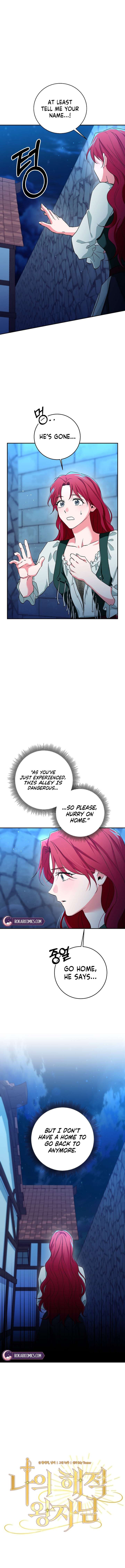 My Pirate Prince Chapter 1 - Page 7