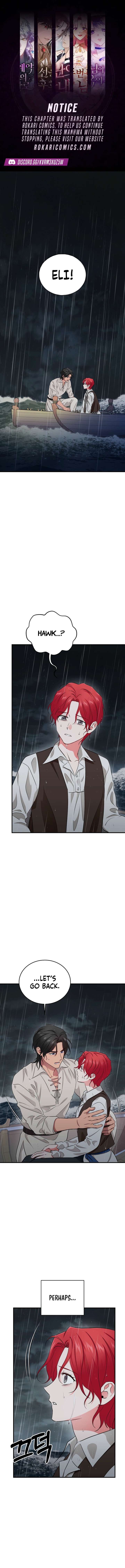 My Pirate Prince Chapter 18 - Page 1