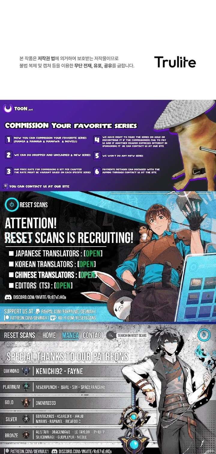 My Pirate Prince Chapter 23 - Page 14