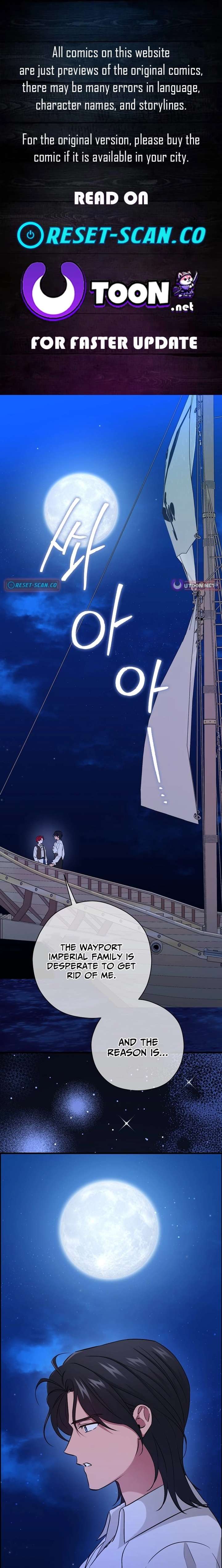 My Pirate Prince Chapter 25 - Page 1