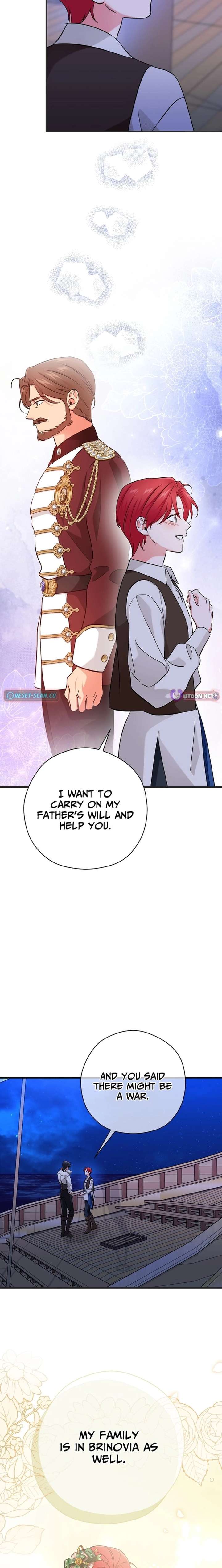 My Pirate Prince Chapter 25 - Page 13