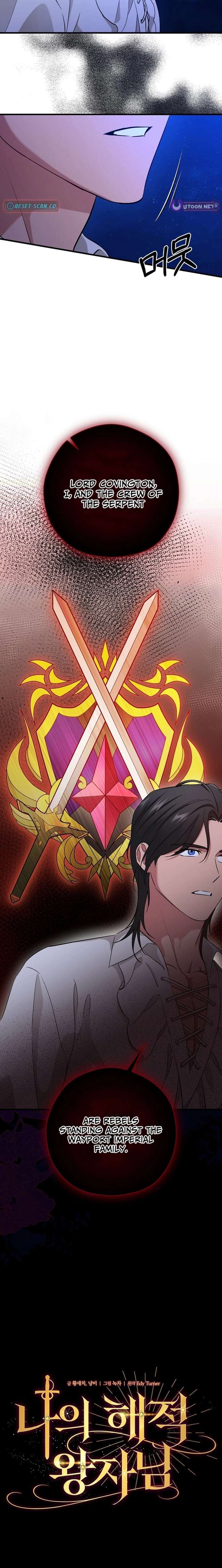 My Pirate Prince Chapter 25 - Page 6