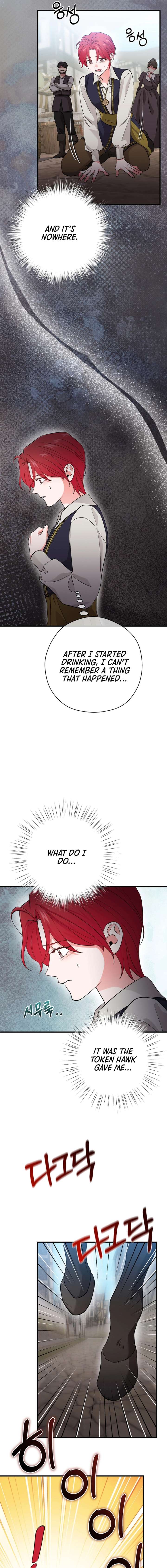 My Pirate Prince Chapter 28 - Page 7