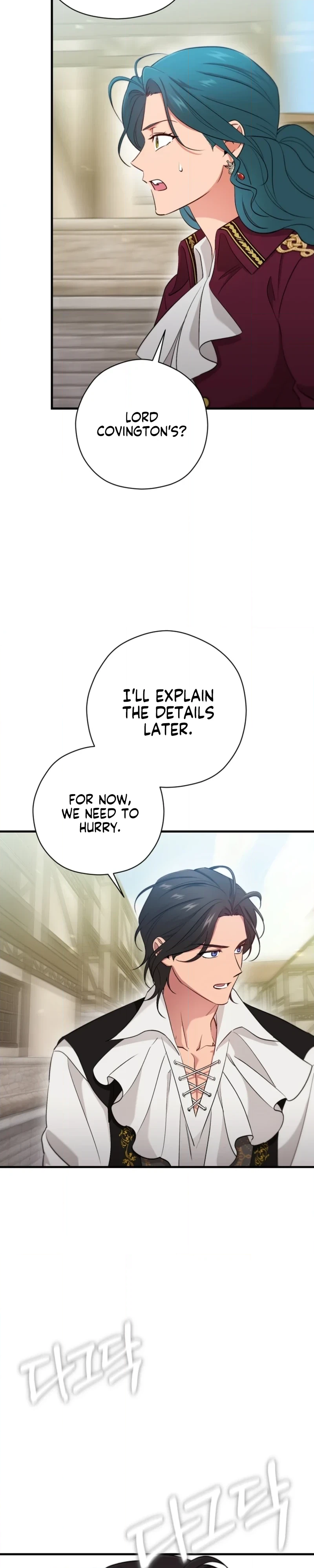My Pirate Prince Chapter 29 - Page 21