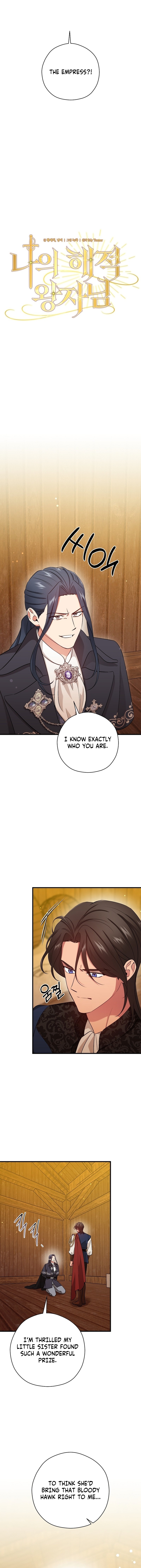 My Pirate Prince Chapter 32 - Page 4