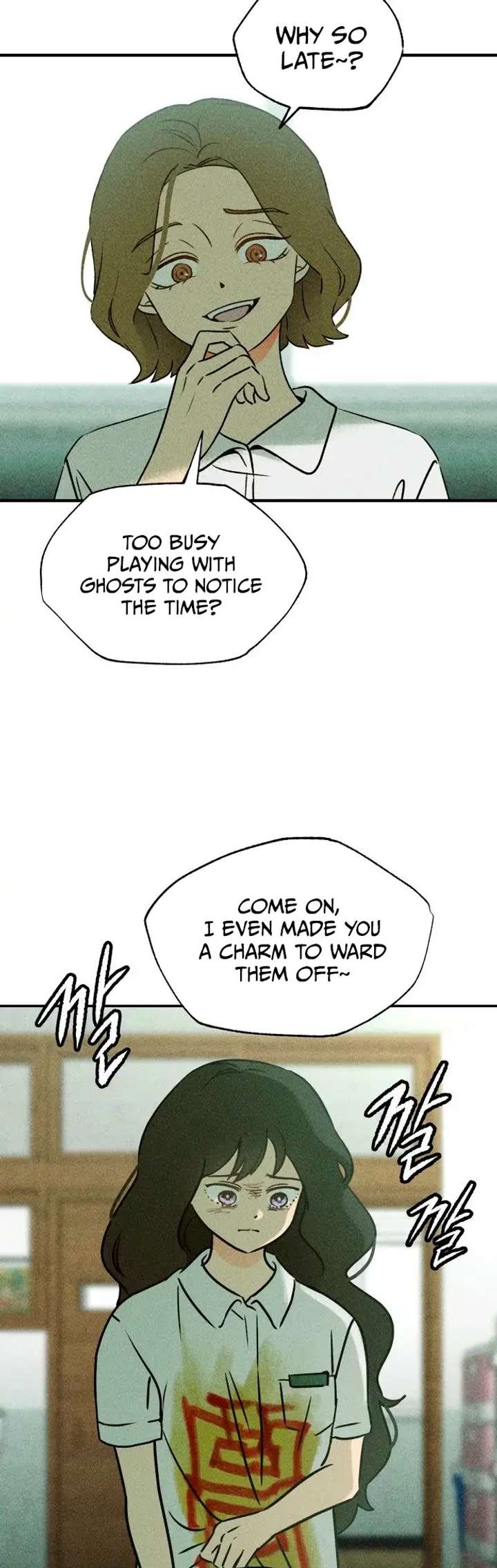 Classmate – Manhwa Chapter 1 - Page 14