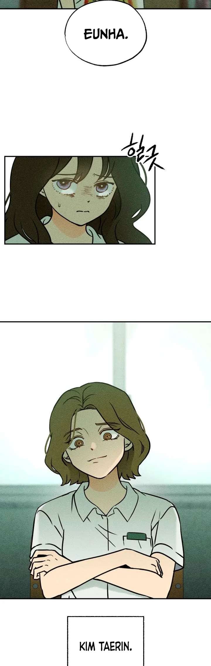 Classmate – Manhwa Chapter 1 - Page 15