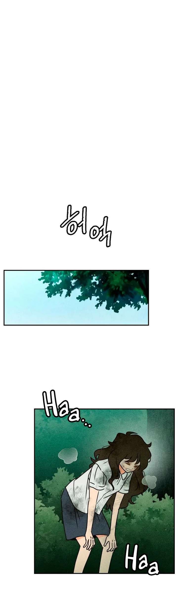 Classmate – Manhwa Chapter 1 - Page 29