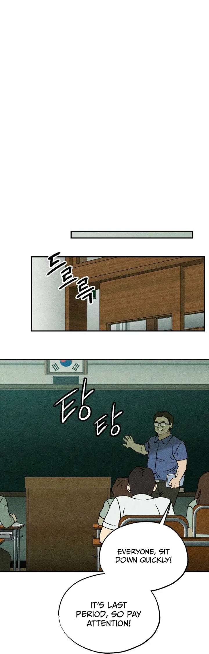 Classmate – Manhwa Chapter 1 - Page 44