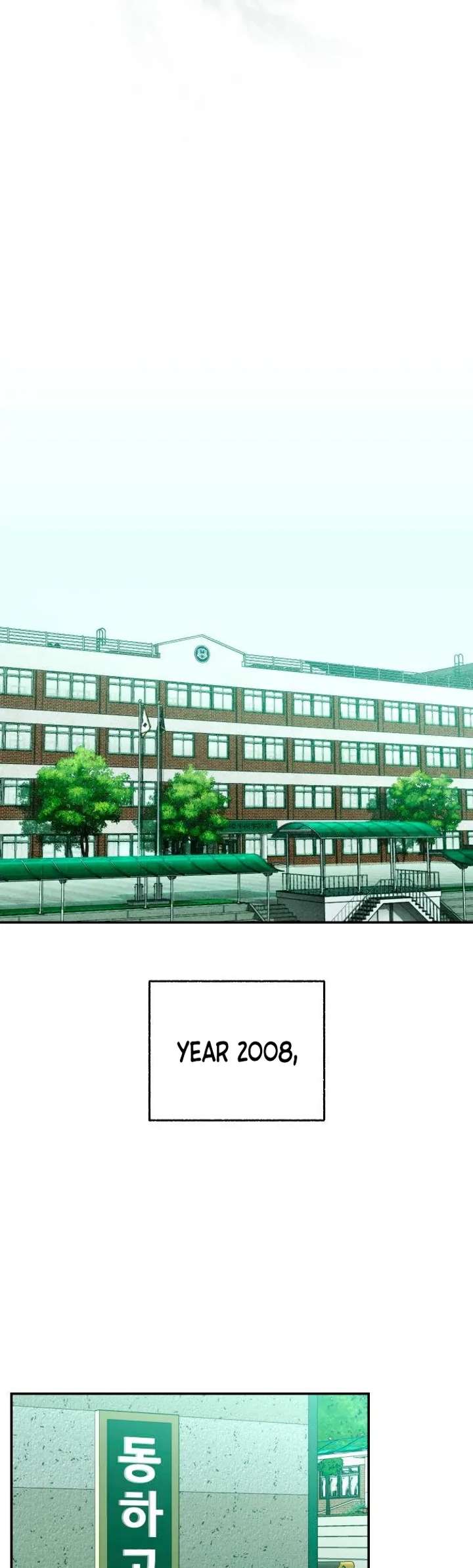 Classmate – Manhwa Chapter 1 - Page 5