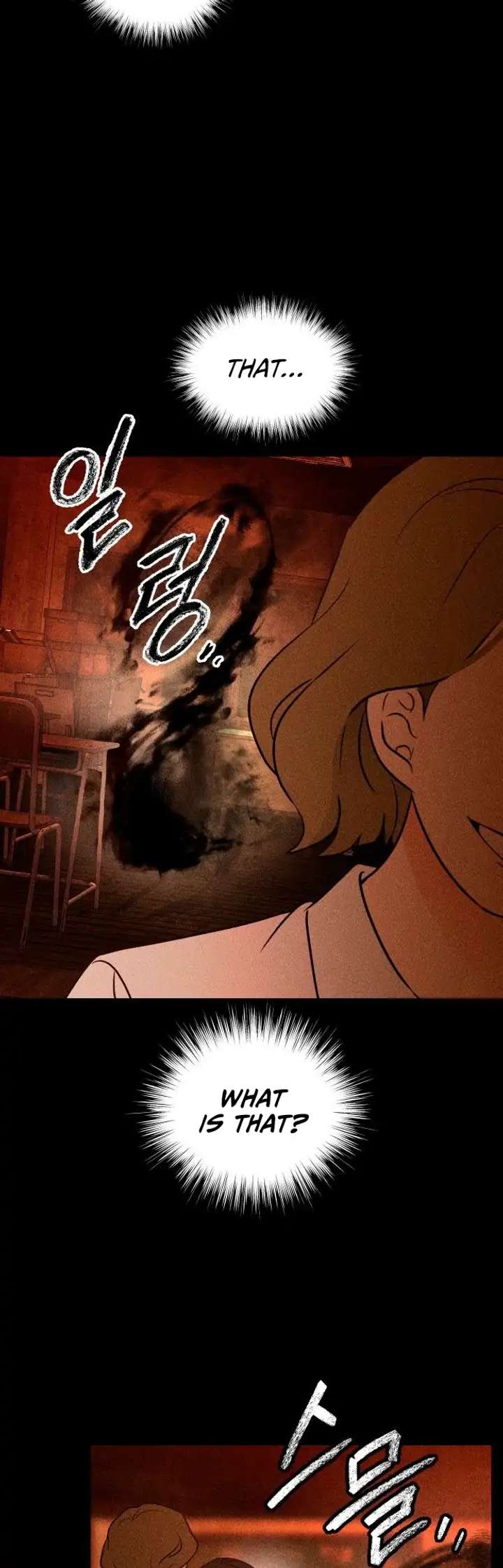 Classmate – Manhwa Chapter 1 - Page 60