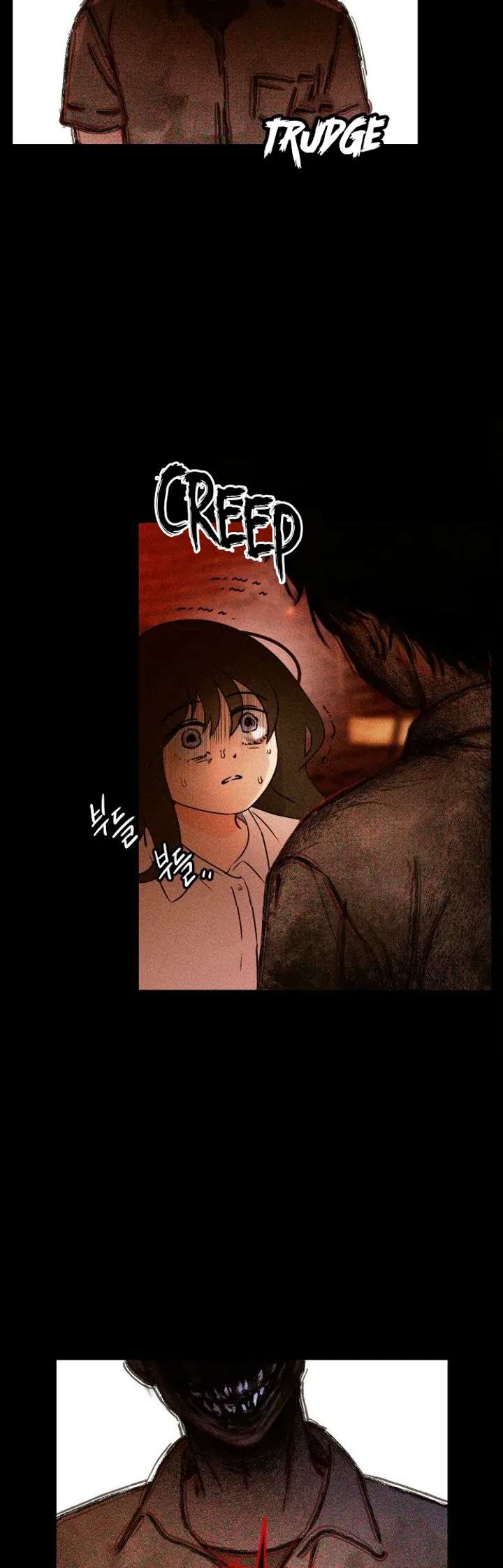Classmate – Manhwa Chapter 1 - Page 68
