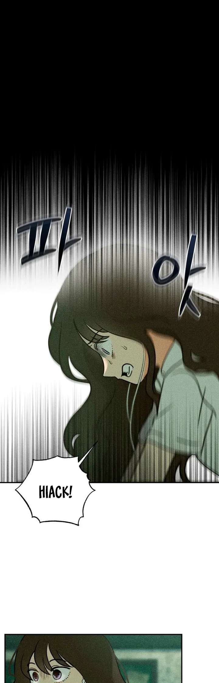 Classmate – Manhwa Chapter 1 - Page 70