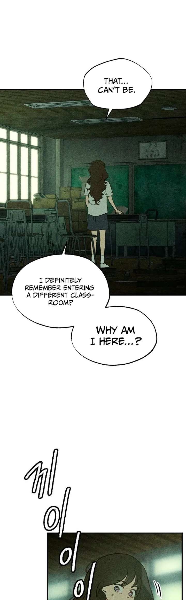 Classmate – Manhwa Chapter 1 - Page 73