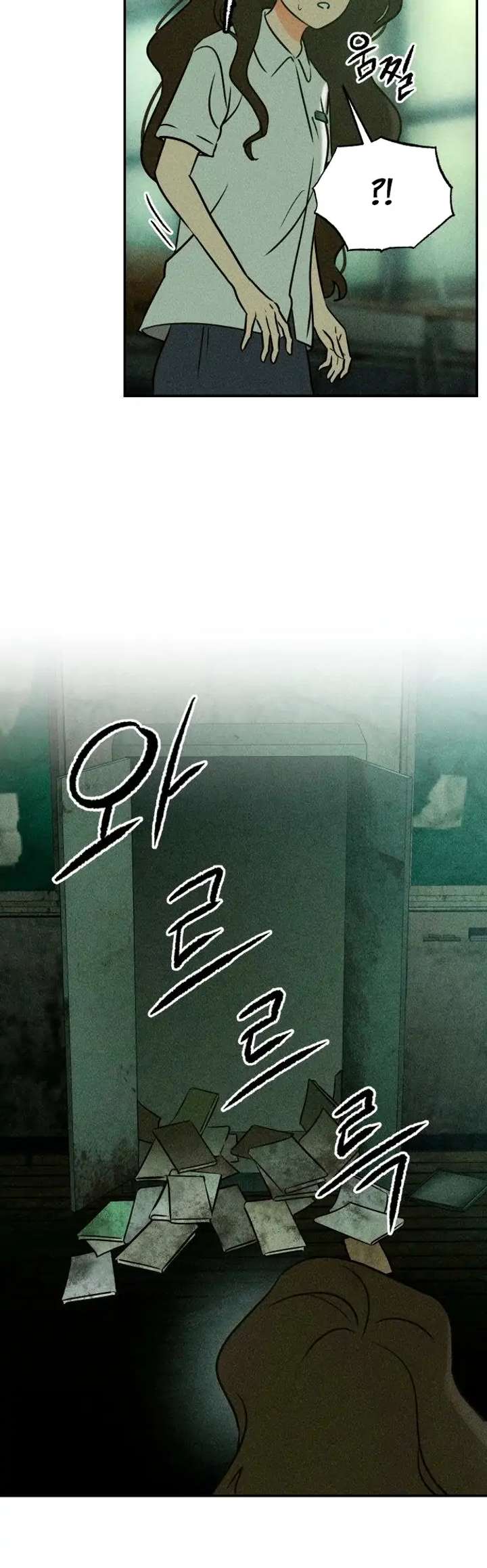 Classmate – Manhwa Chapter 1 - Page 74