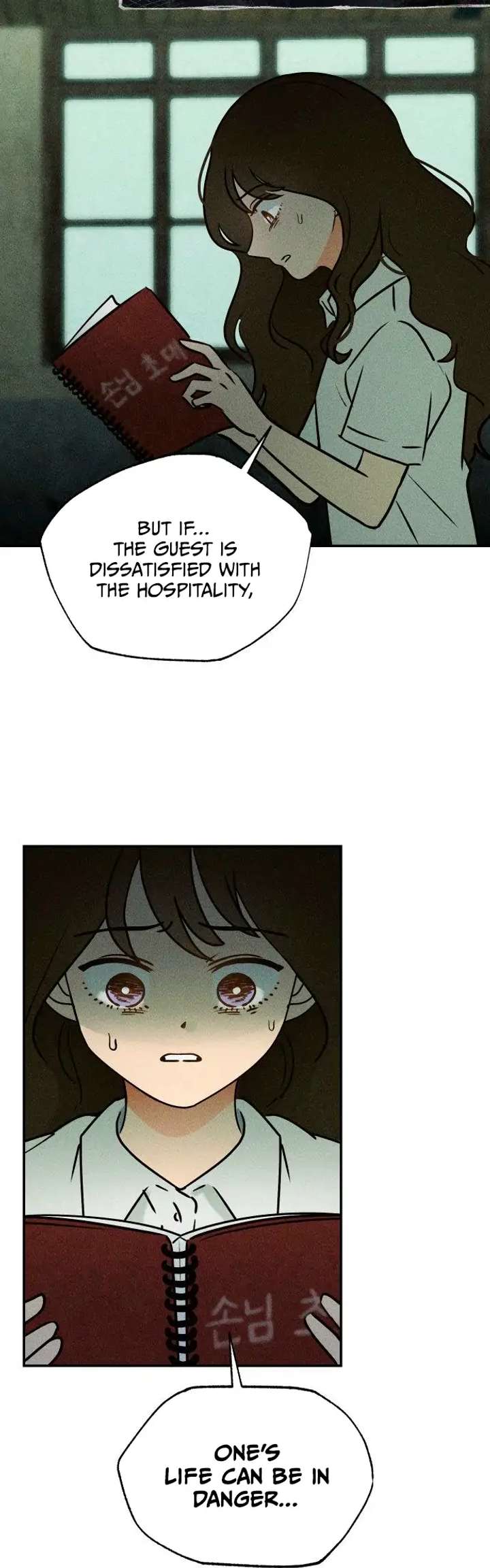 Classmate – Manhwa Chapter 1 - Page 80
