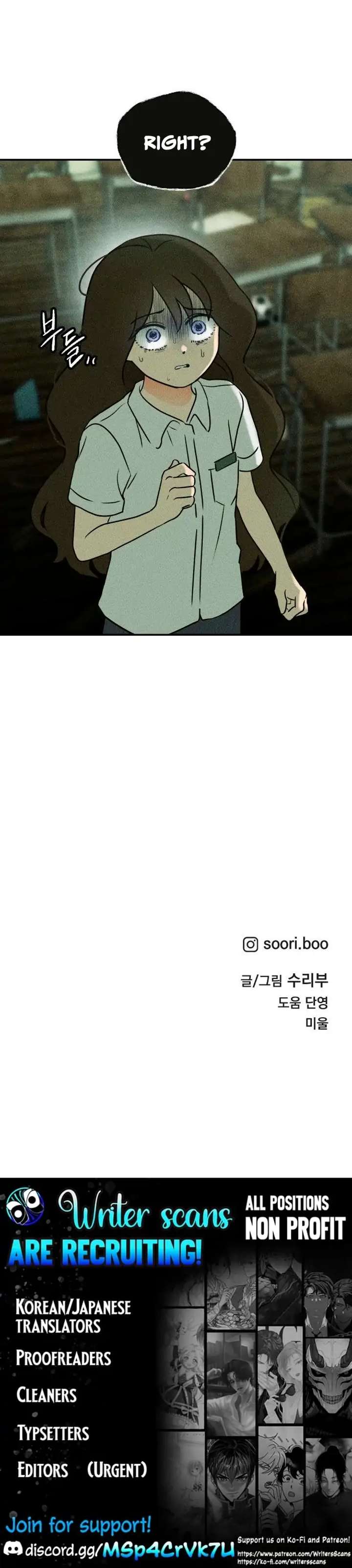 Classmate – Manhwa Chapter 1 - Page 89