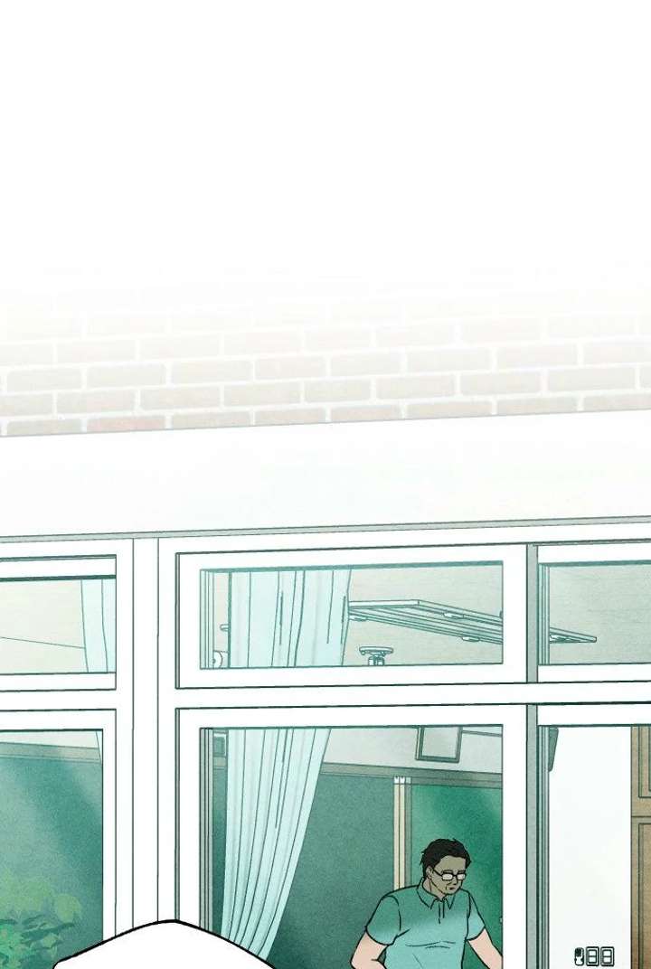 Classmate – Manhwa Chapter 10 - Page 17