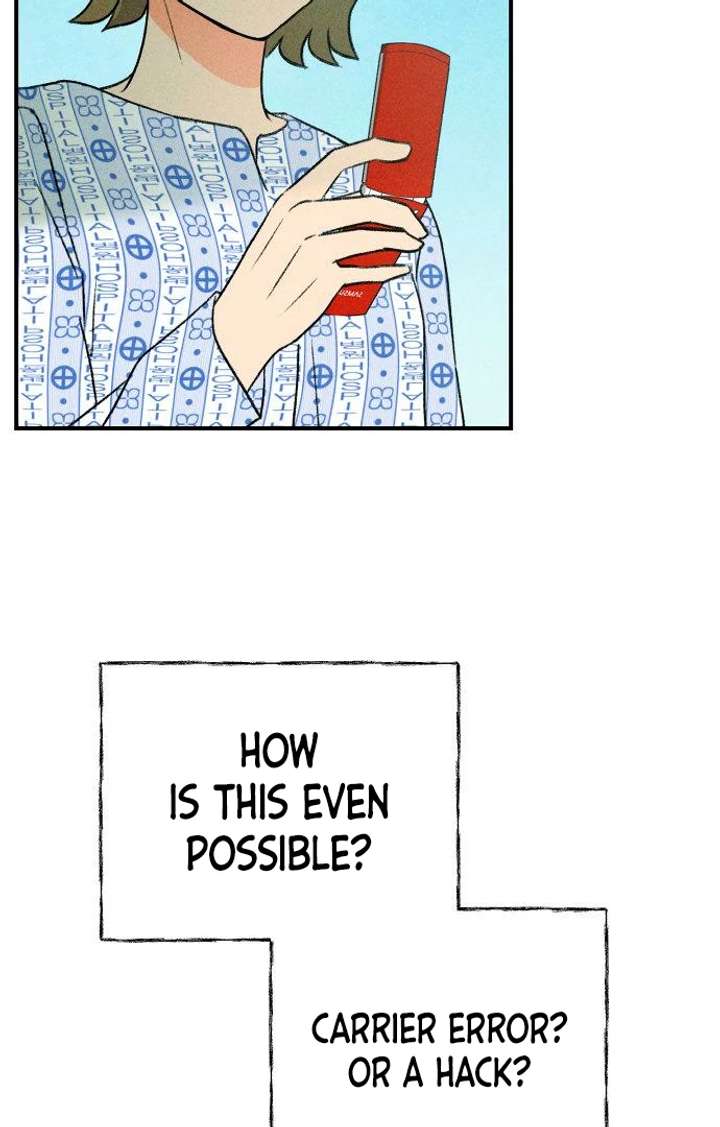 Classmate – Manhwa Chapter 10 - Page 5