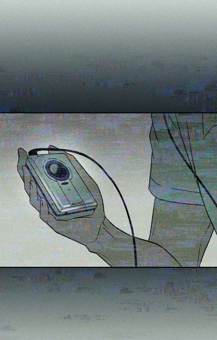 Classmate – Manhwa Chapter 10 - Page 74